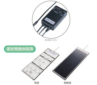 ウォーターベッドのあたため機能は他の全ての暖房機器とひと味違います 